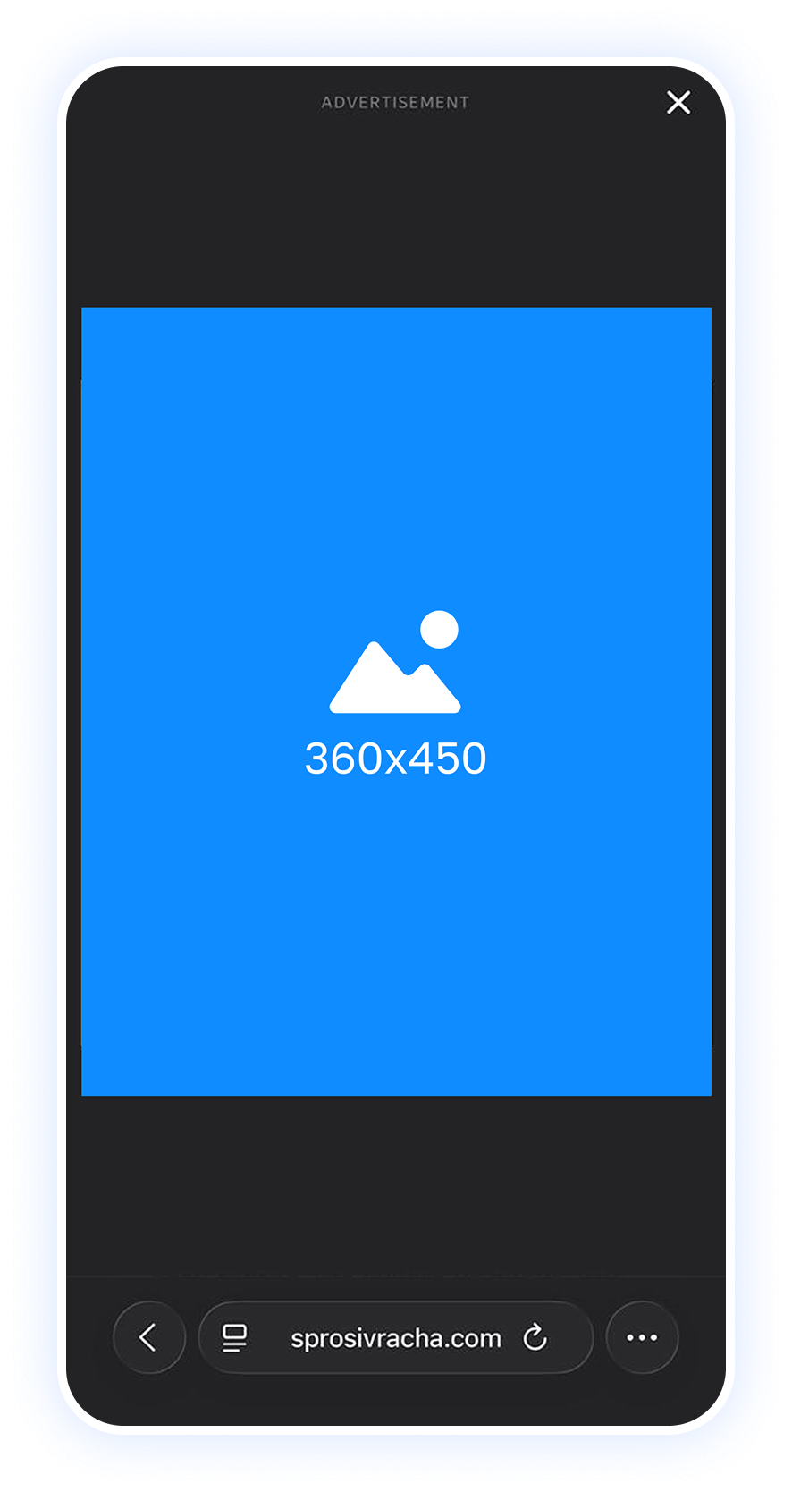 Fullscreen